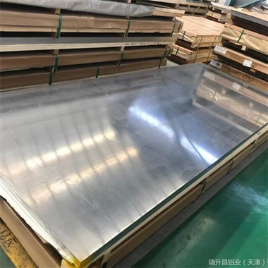 3103 Aluminium