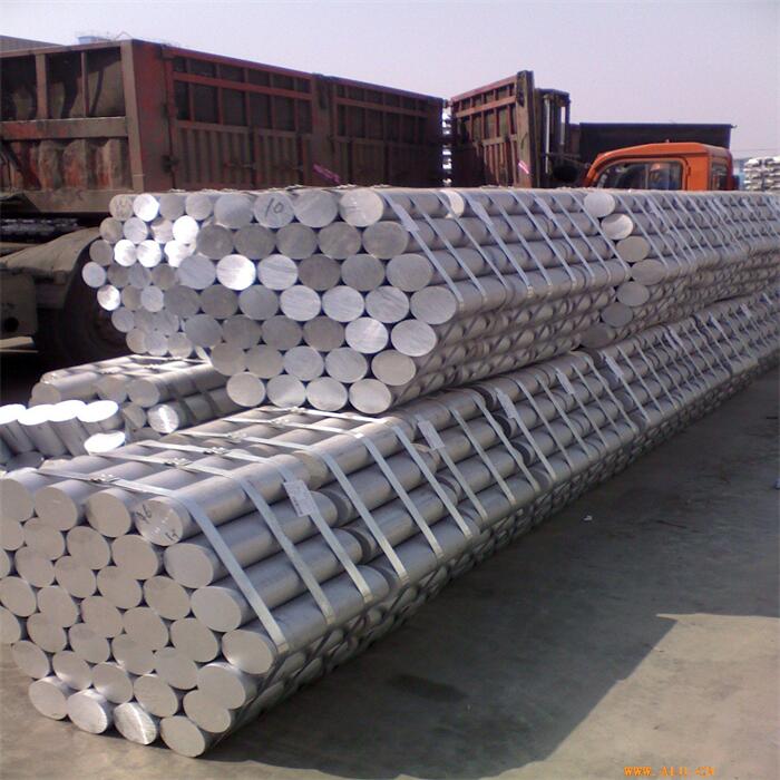 2319 Aluminium Alloy