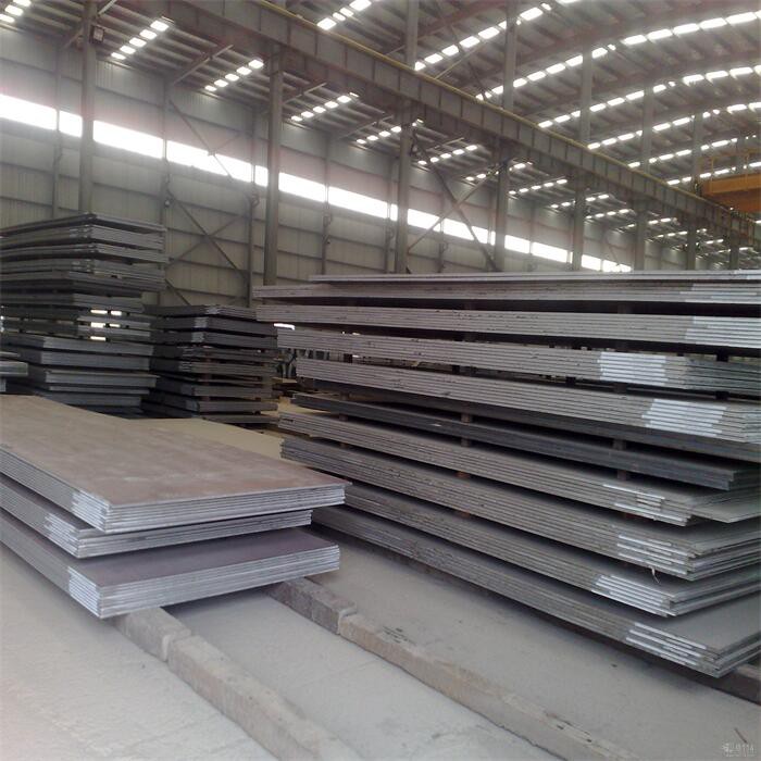 Marine Steel Plate LRA B D E