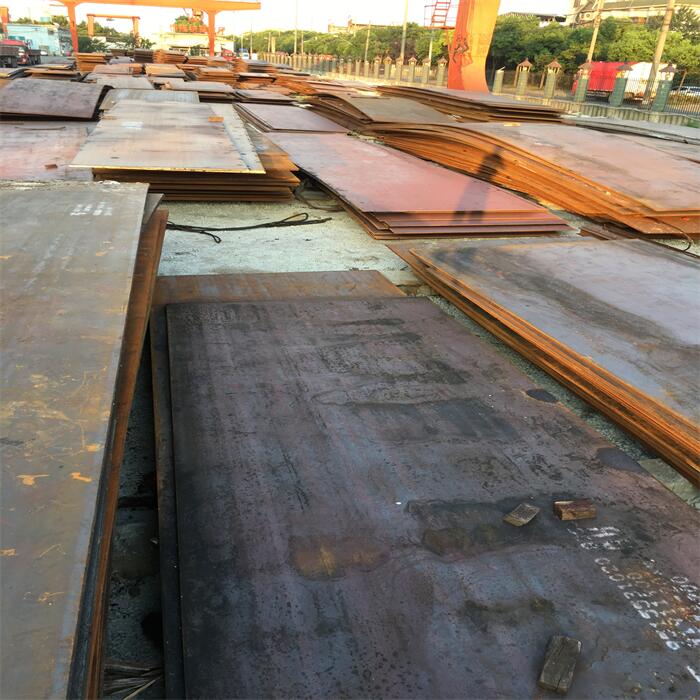 NK Marine Steel Plate Grade B