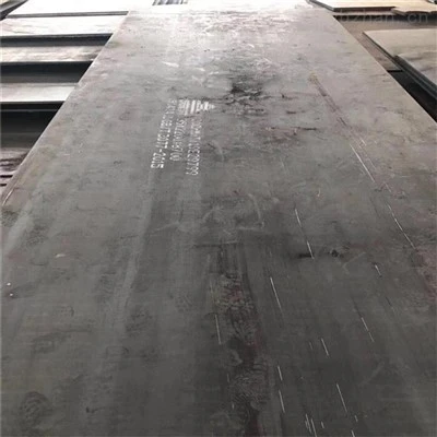 Marine Qib Shipbuilding Zoo Steel Sheet Phaj