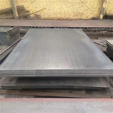 NK Marine Steel Phaj FH36