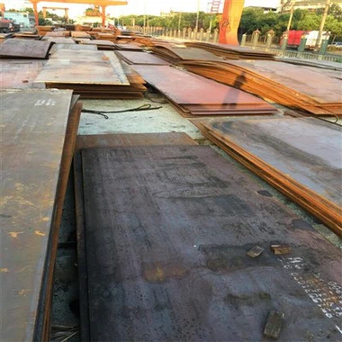 NK Marine Steel Phaj