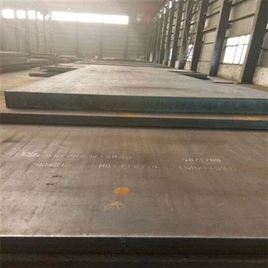 Steel Shipping Thawv Vaj Huam Sib Luag EH40
