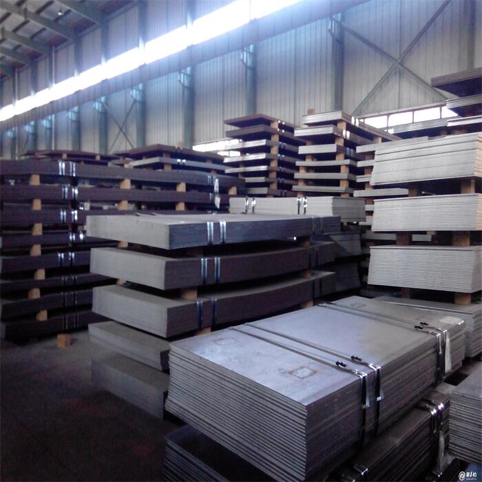 NK Steel Plate