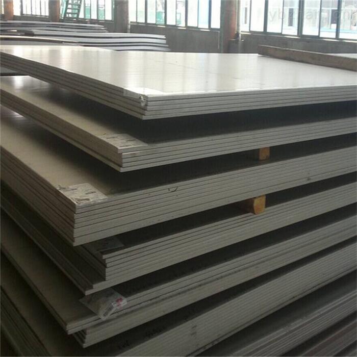 RINA Steel Plate